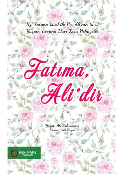Fatıma, Ali’dir