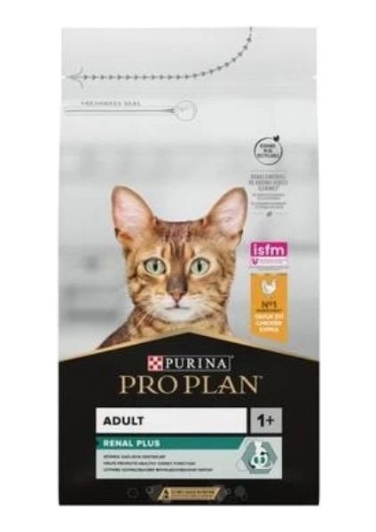 Adult Tavuklu Yetişkin Kedi Maması 3 kg