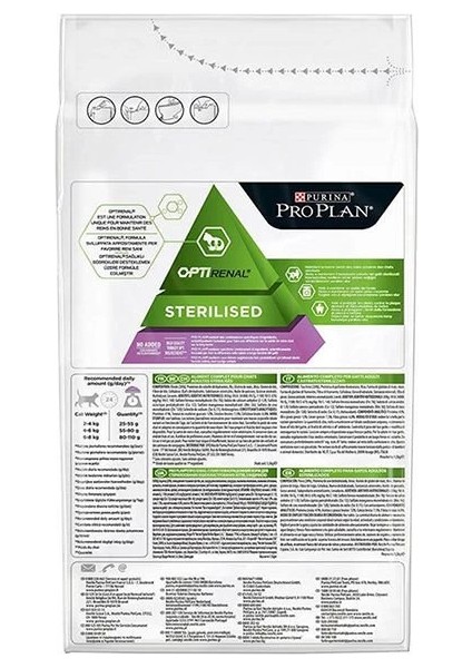 Sterilised Hindili Kedi Kısırlaştırılmış Maması 3 kg modelleri