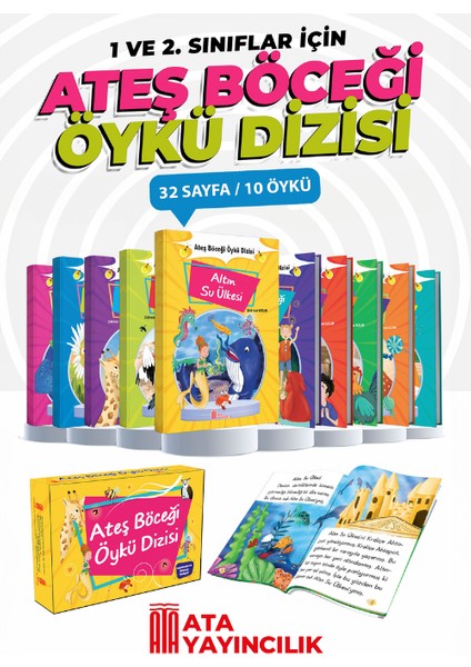 Ateş Böceği Öykü Dizisi (10'Lu Kitap)1 Ve 2.Sınıf