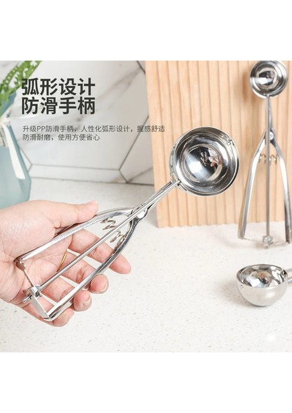 Paslanmaz Çelik Dondurma Kaşığı Dondurma Kepçesi Çok Işlevli Karpuz Meyve Aracı Yaratıcı Ev Aleti (Yurt Dışından) fiyatları