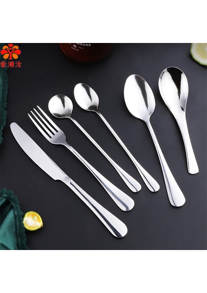 10 Parça Paslanmaz Çelik Yemek Takımı - Yemek Odası Yemek Gereçleri Seti Mutfak Aksesuarları (Yurt Dışından) fiyatları