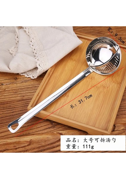 Uzun Saplı Paslanmaz Çelik Çorba Kaşığı Çıkarılabilir Filtreli Pişirme Süzgeci Gereçleri Kepçe Yaratıcı Ev Mutfak Aletleri (Yurt Dışından)