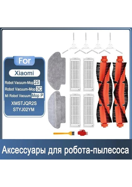 Mi Robot Vakumlu Mop 2s, XMSTJQR2S, Mijia 3c Mi Robot Vakumlu Mop Pro STYJ02YM, Elektrikli Süpürge Parçaları Için (Yurt Dışından)