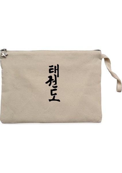 Black Kanji Text Krem Clutch Astarlı Cüzdan / El Çantası