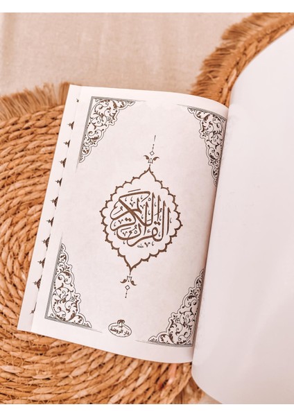 Gölgeli Kurani Kerim Kalem Hediyeli Pembe modelleri