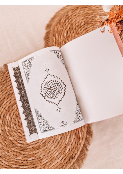 Gölgeli Kurani Kerim Kalem Hediyeli Pembe