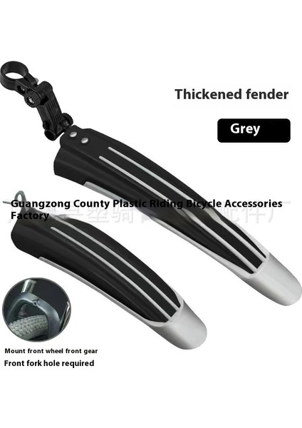 Bisiklet Çamurluk Yağmur Dişli Yol Dağ Bisikleti Arka Çamurluk Yağmur Kalkanı 20-26 Inç Evrensel Aksesuarlar (Yurt Dışından)