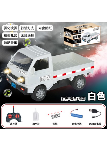 1:16 Rc Liuzhou Kamyon Küçük Kamyon Modeli Suzuki Uzaktan Kumandalı Araba Drift Araba Çocuk Elektrikli Oyuncaklar (Yurt Dışından)