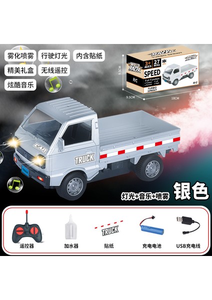 1:16 Rc Liuzhou Kamyon Küçük Kamyon Modeli Suzuki Uzaktan Kumandalı Araba Drift Araba Çocuk Elektrikli Oyuncaklar (Yurt Dışından)