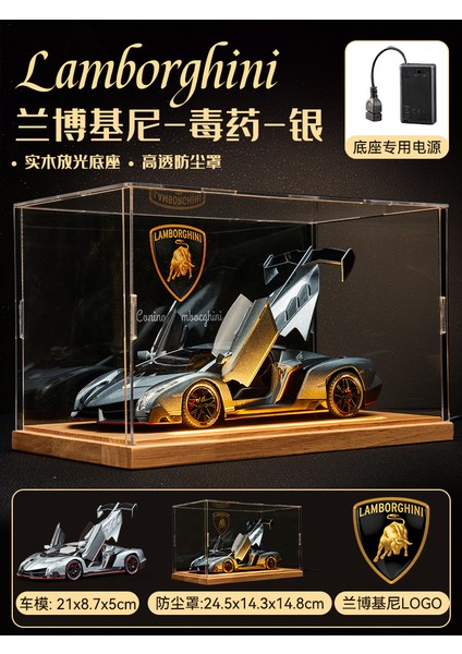 [kutulu] Lambo Keene Alaşım Araba Modeli Oyuncaklar Simülasyon Spor Araba Araba Modeli Takım Elbise Süsler Erkek (Yurt Dışından)