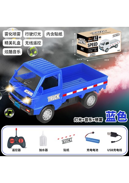 1:16 Rc Liuzhou Kamyon Küçük Kamyon Modeli Suzuki Uzaktan Kumandalı Araba Drift Araba Çocuk Elektrikli Oyuncaklar (Yurt Dışından)