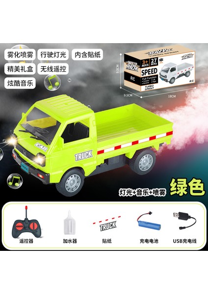 1:16 Rc Liuzhou Kamyon Küçük Kamyon Modeli Suzuki Uzaktan Kumandalı Araba Drift Araba Çocuk Elektrikli Oyuncaklar (Yurt Dışından)