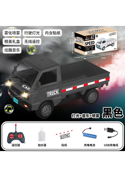 1:16 Rc Liuzhou Kamyon Küçük Kamyon Modeli Suzuki Uzaktan Kumandalı Araba Drift Araba Çocuk Elektrikli Oyuncaklar (Yurt Dışından)