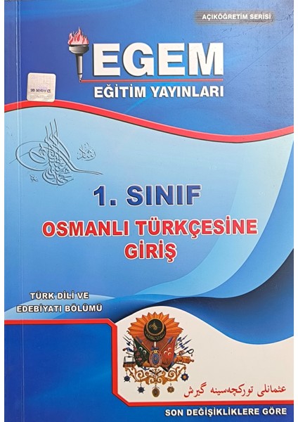 Egem Osmanlı Türkçesine Giriş