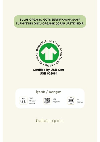 7'li Pembe Tonları Organik Penye Pamuk Kadın Patik Çorap modelleri