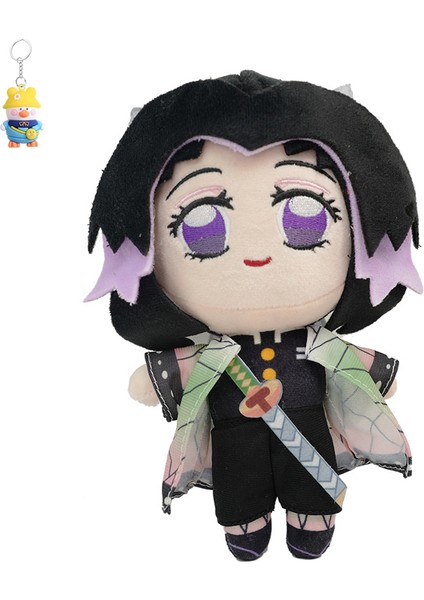 Anime Demon Slayer: Kimetsu Yaiba Tanjiro Nezuko Bebek Çocuk Hediyesi Peluş Oyuncak Istasyon Kelebek Ninja (Yurt Dışından)
