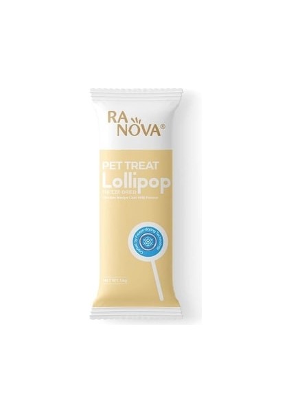 Kediler Için Karışık Lezzetlilolipop Mixed 1.4 Gr*15 Adet modelleri