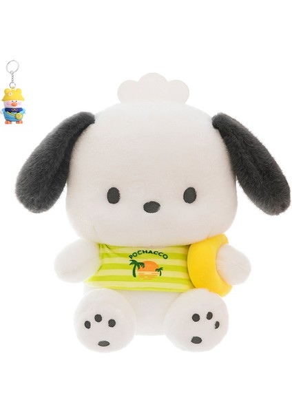 Sweatshirt Pacha Köpek Bebek Yastık Sevimli Köpek Büyük Bebek Peluş Oyuncak (Yurt Dışından)
