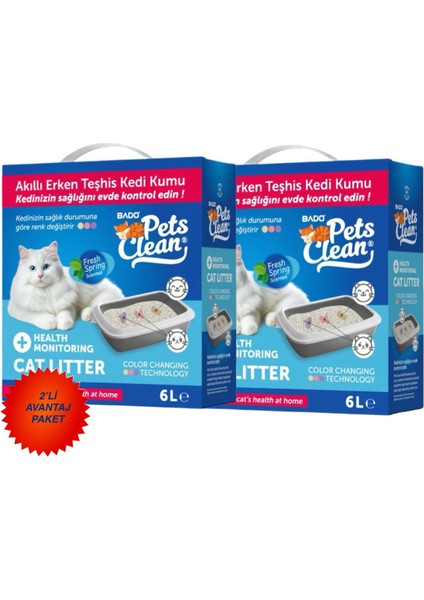 Pet's Clean Klinik Kedi Kumu 6lt 2'li