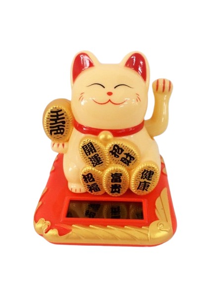 Araba Güneş Otomatik Trompet El Sallıyor (Yurt Dışından)