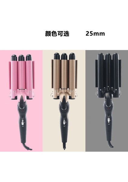 Büyük Dalga Büyük Rulo Üç Çubuk Negatif Iyon Su Oluklu Kıvırma Çubuğu (Yurt Dışından) modelleri