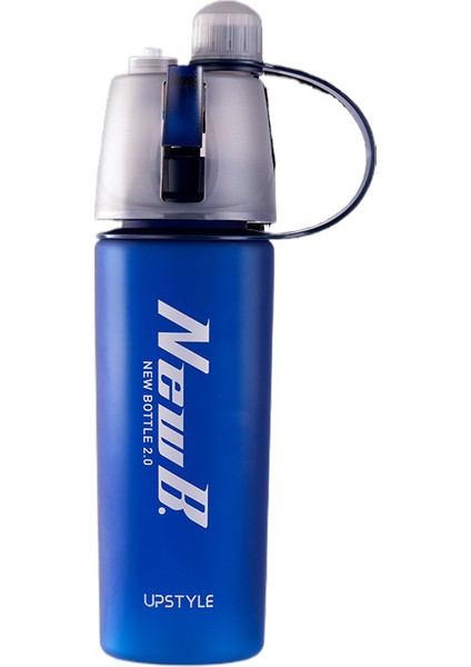 600 ml Taşınabilir Sızdırmaz Sprey Bardak (Yurt Dışından)