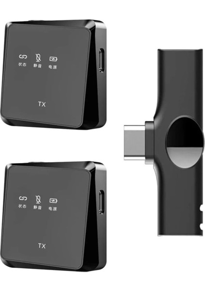 Kablosuz Yaka Mikrofonu 2’li Set – Type-C Girişli | Profesyonel Ses Kalitesi Her An Yanınızda!