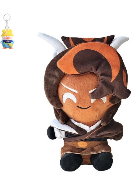 Gölge Sütüçerez Plush Kurabiye Oyunu Çevresel Kızlar Için Peluş Oyuncaklar (Yurt Dışından)