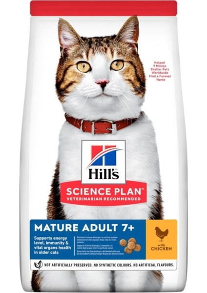 Yaşlı Kedi Maması Tavuklu Mature Adult + 7 Yaş Üzeri 3 Kg
