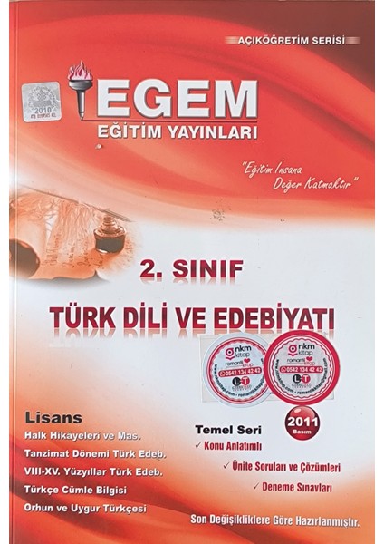 Egem 2.sınıf Türk Dili ve Edebiyatı (2011 Basım)