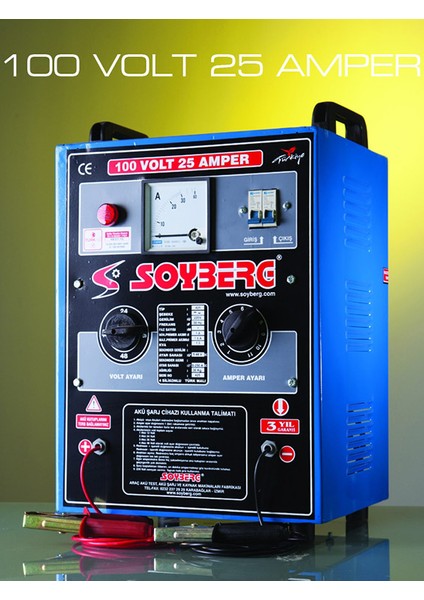 125 Akü Şarj Cihazı 100V 25A 8 Akülük