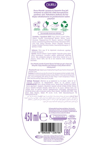 Moods Lavanta & Yasemin Duş Jeli 4x450ml