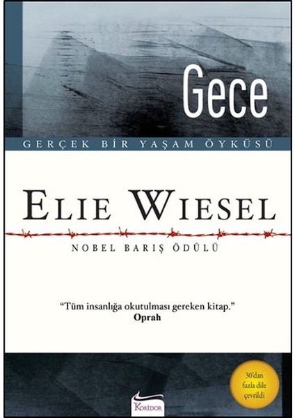 Gece