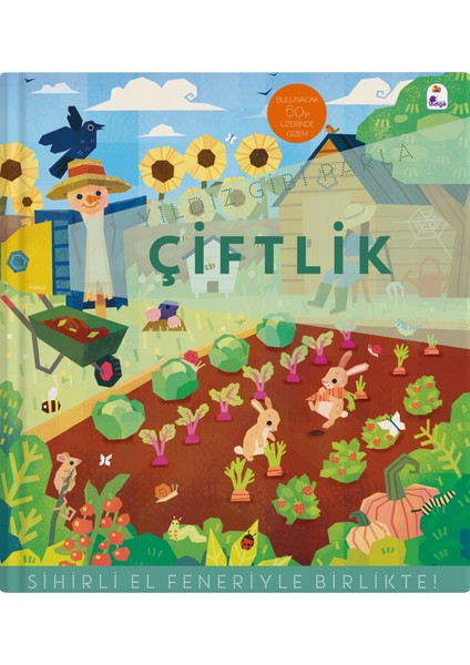 Yıldız Gibi Parla – Çiftlik (Sihirli El Feneriyle Birlikte)