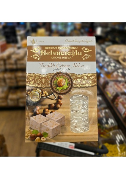 Helvacıoğlu Fındıklı Çekme Helva 280GR