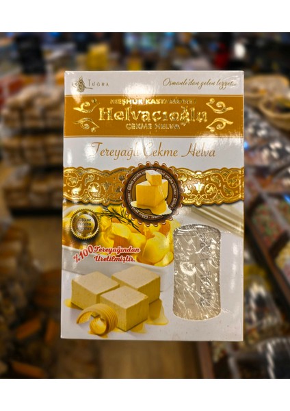 Helvacıoğlu Tereyağlı Çekme Helva 280GR