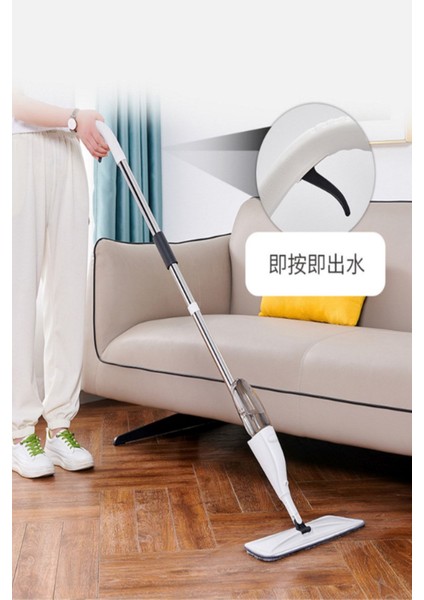 Pratik Dönen Sprey Mop Seti, Yedek Bez Hediyeli, Kolay Temizlik Çeşit: Set modelleri