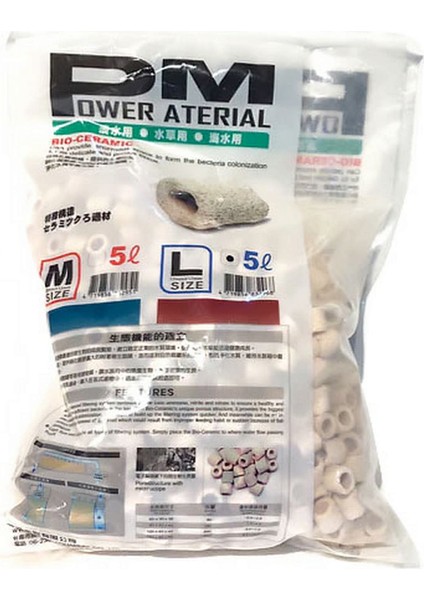 Biyolojik Filtre Malzemesi Power Material M-5l