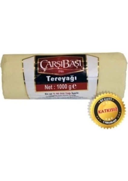 Tereyağı Rulo - 1000 gr