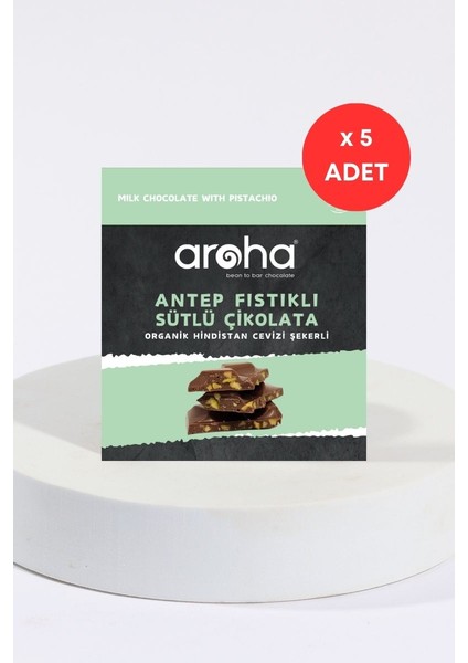 Antep Fıstıklı Sütlü Çikolata Organik Hindistan Cevizi Şekerli 5'li Paket (40 g x 5 Adet)