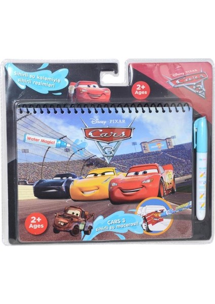 BK004 Gepettoys, Cars Sihirli Boyama Kitabı