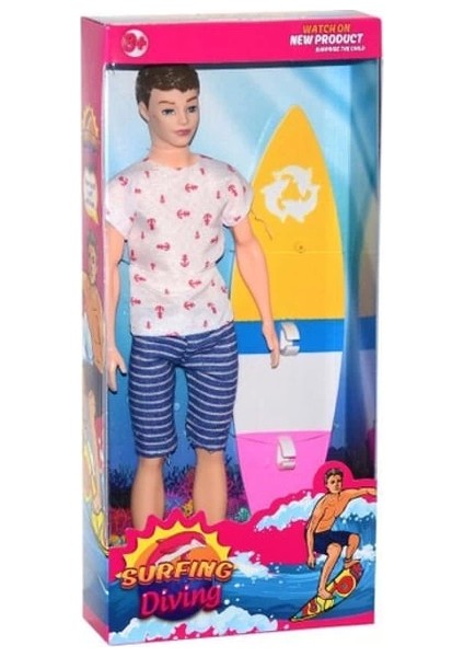Oydaş Kutuda Sorf Yapan Bebek 2448