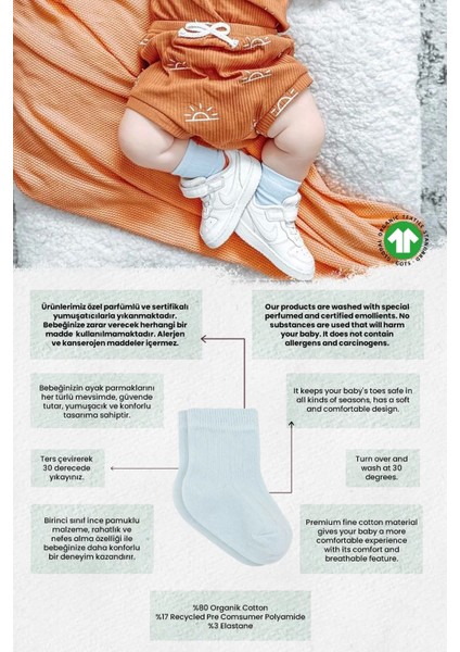 Organik 2li Puan Derby Penye Soket Çorap Mavi Ekru fiyatları