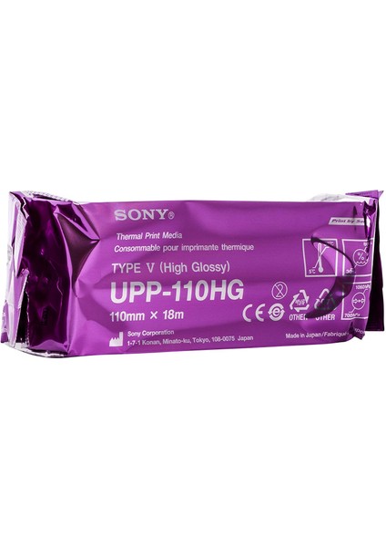 Upp 110HG Print Media (1 Rulo)