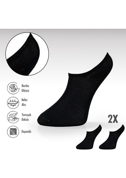 Bambu Erkek Sneaker Düz Çorap Dikişsiz Premium 2'li