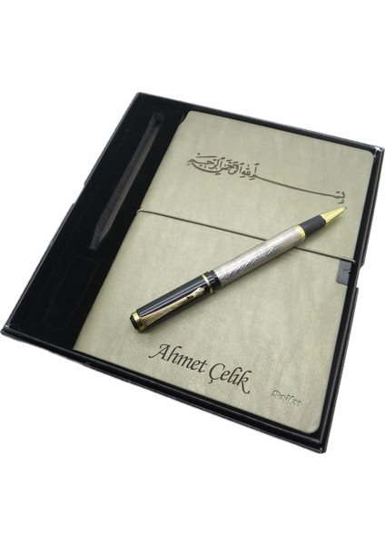 Scrikss Isme Özel Verona Defter(Besmeleli) + Isme Özel Besmele Kalem + Kişiye Özel Kutulu Set