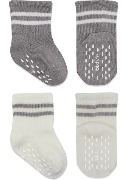 Çemberli Kaymaz Soket Çorap 2'li Gri Ekru fiyatları