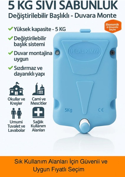 Yüksek Kapasiteli Okul, İşyeri ve Toplu Kullanım Alanları İçin 5kg Sıvı Sabunluk Butonlu Mavi