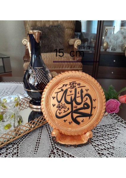 Hediye, Islami Celil-Ismi Nebi